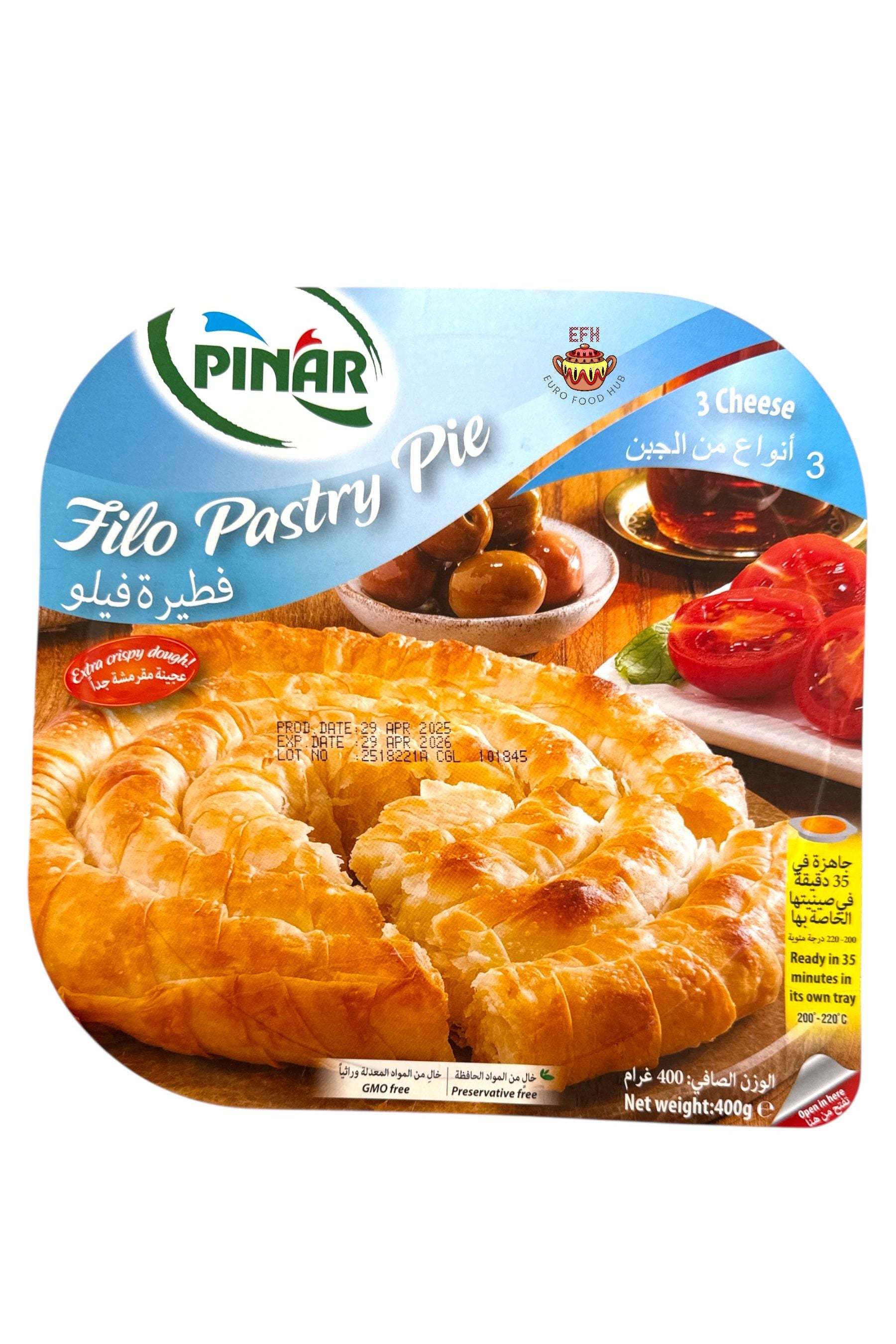 Pinar - BOREK Spiral Filo Pastry Pie - 3 Cheese - 400g