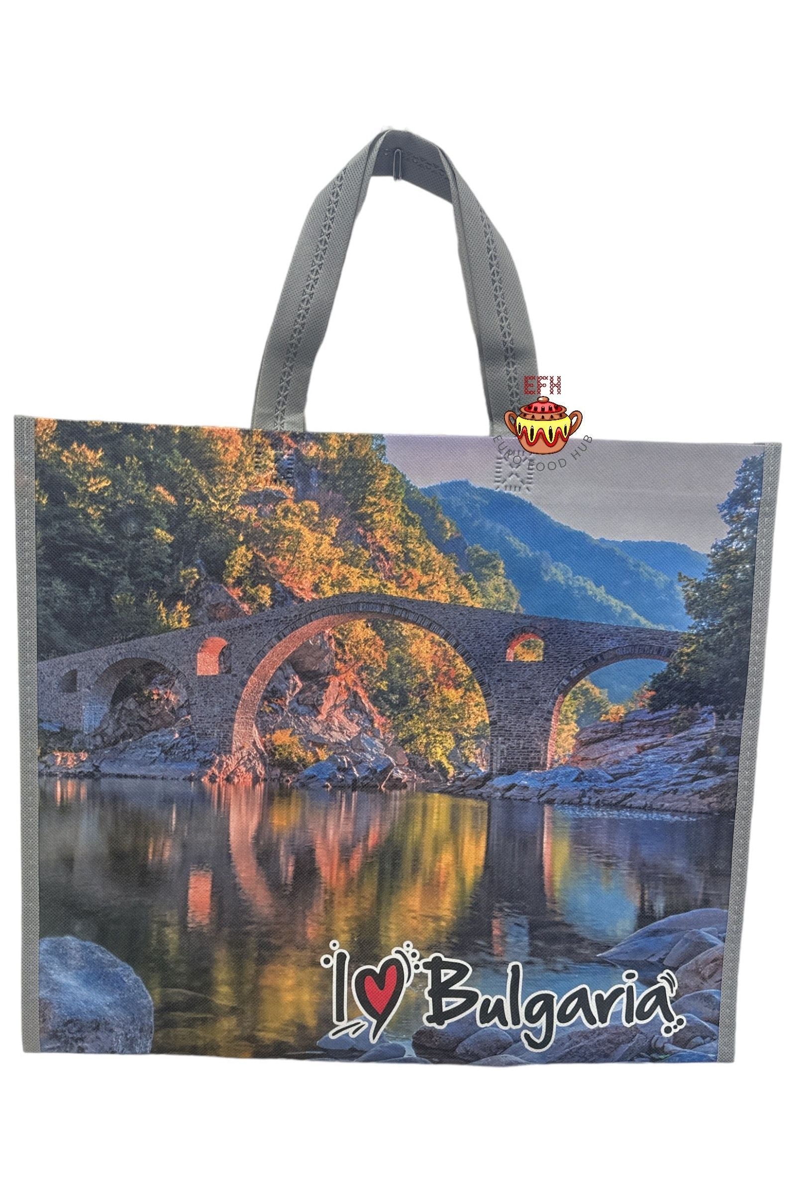 I Love Bulgaria Reusable Shopping Bag - Marvelous Bridges