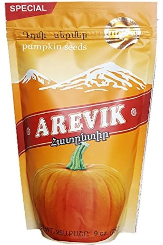 Pumpkin Seeds in Shell Salted - AREVIK - 250g