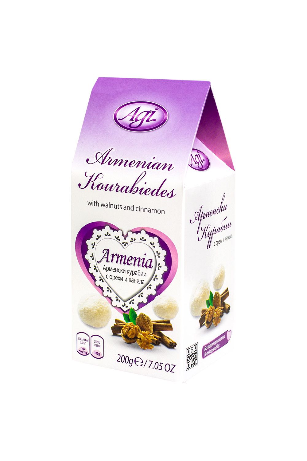 AGI - Armenian Cookies - with Walnuts & Cinnamon - 200g