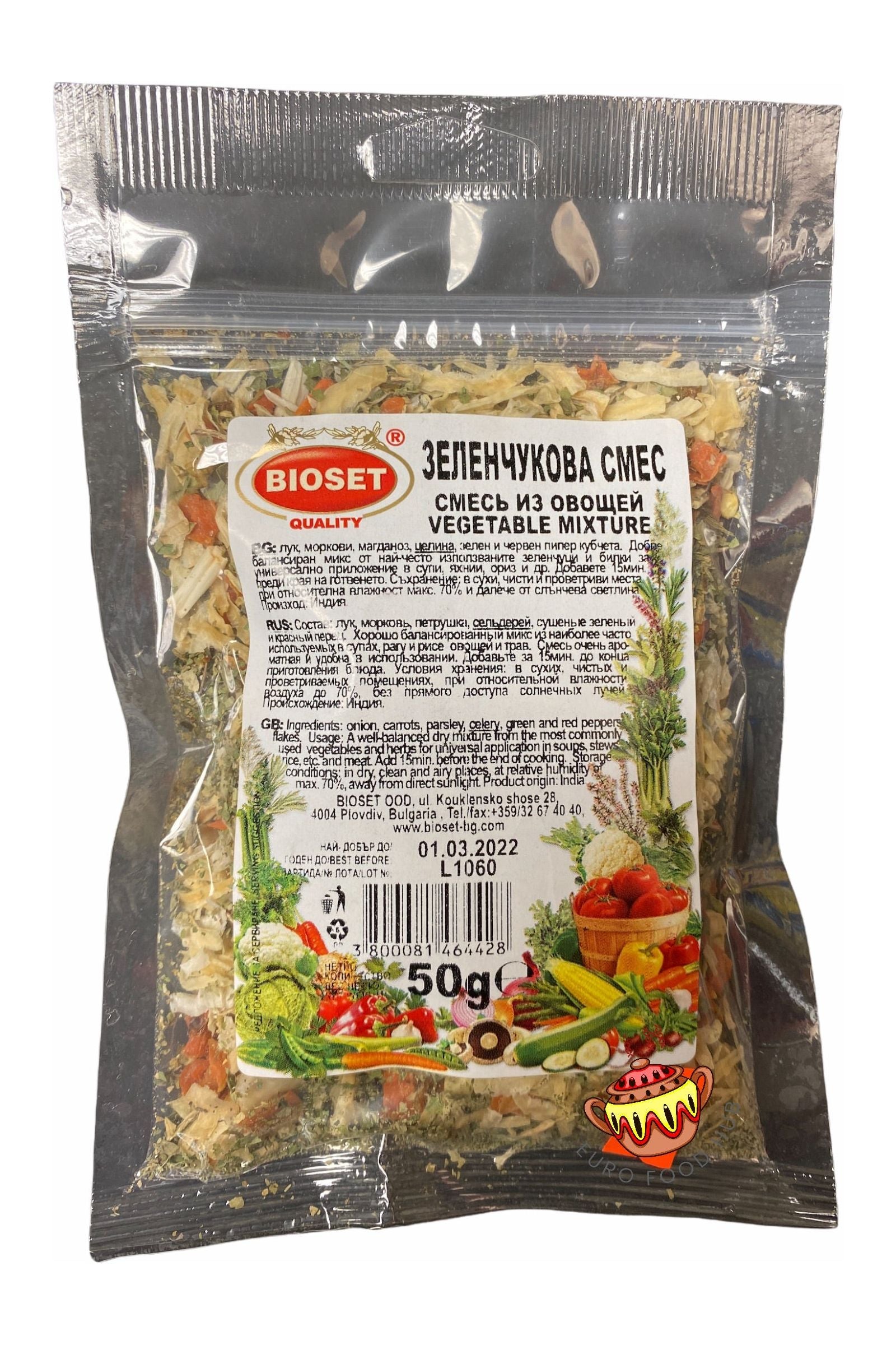 Bioset - VEGETABLE MIX SEASONING - 50g