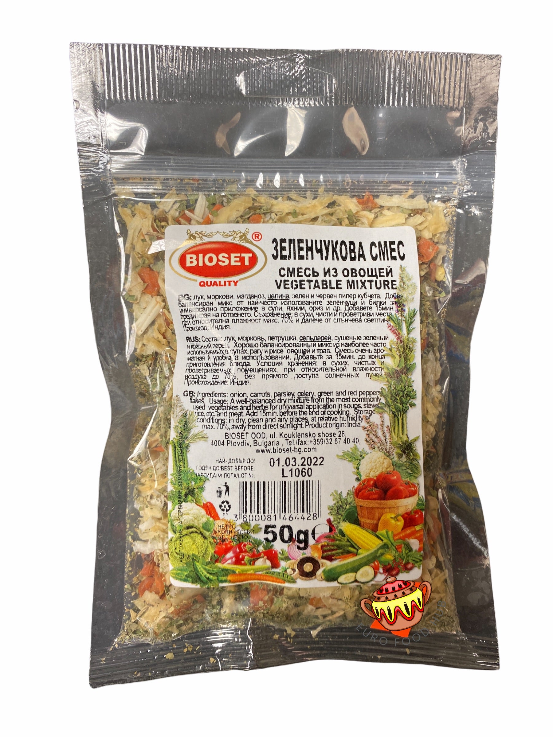Bioset - VEGETABLE MIX SEASONING - 50g