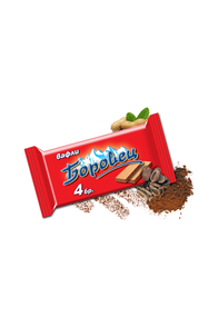Classic Bulgarian Wafer - Borovets - 4 pack - 120g