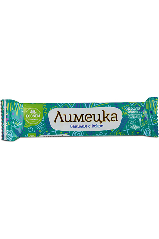 Non-GMO Vegan Wafer - LIMETSKA - Eincorn - COCONUT & VANILLA
