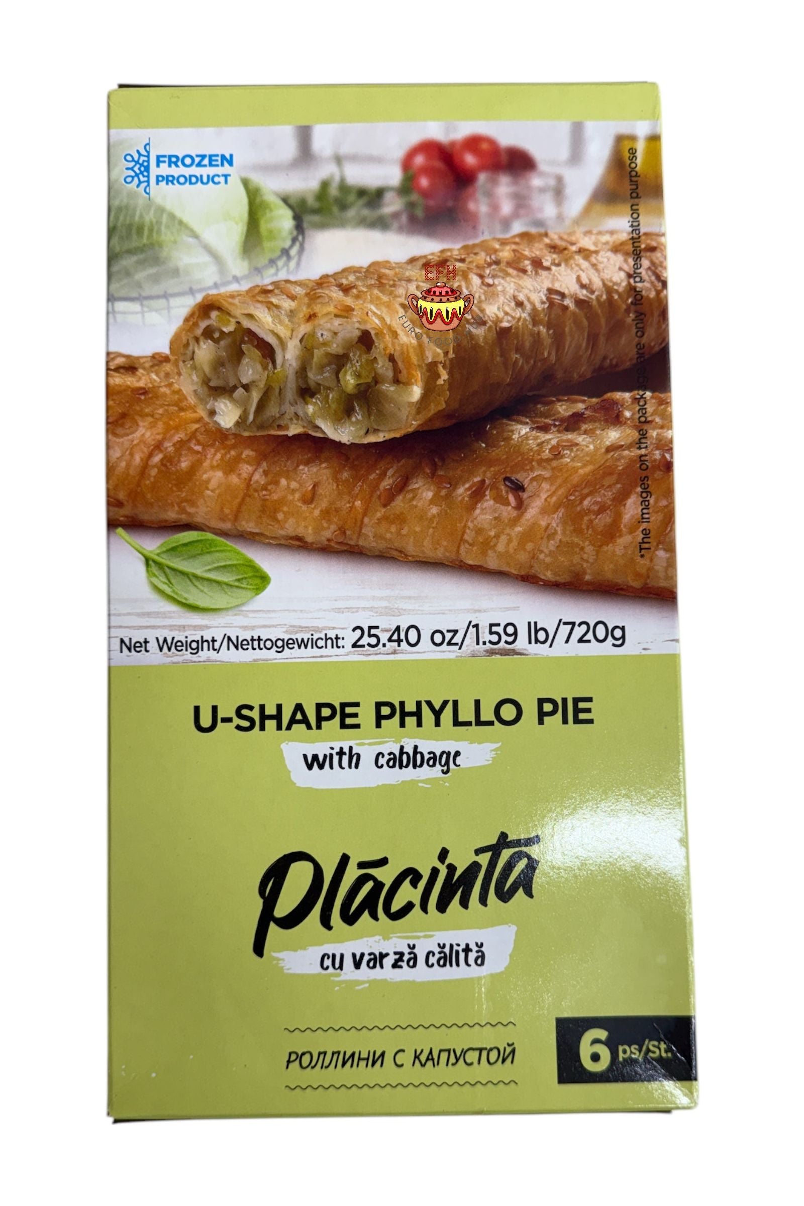 NEW! U-Shape Phyllo Pies with Cabbage -  6pcs