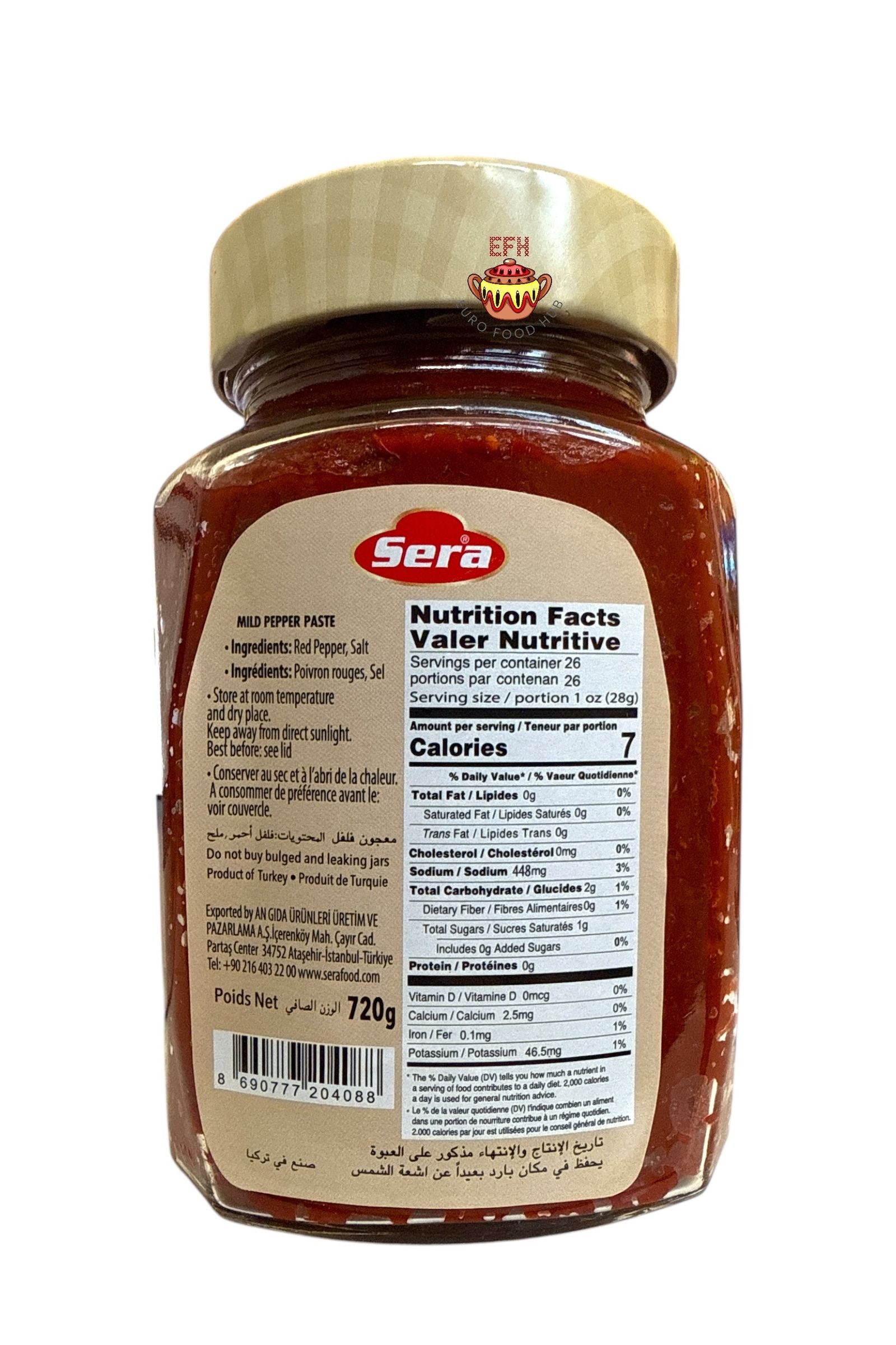 SERA - MILD PEPPER PASTE - 720g