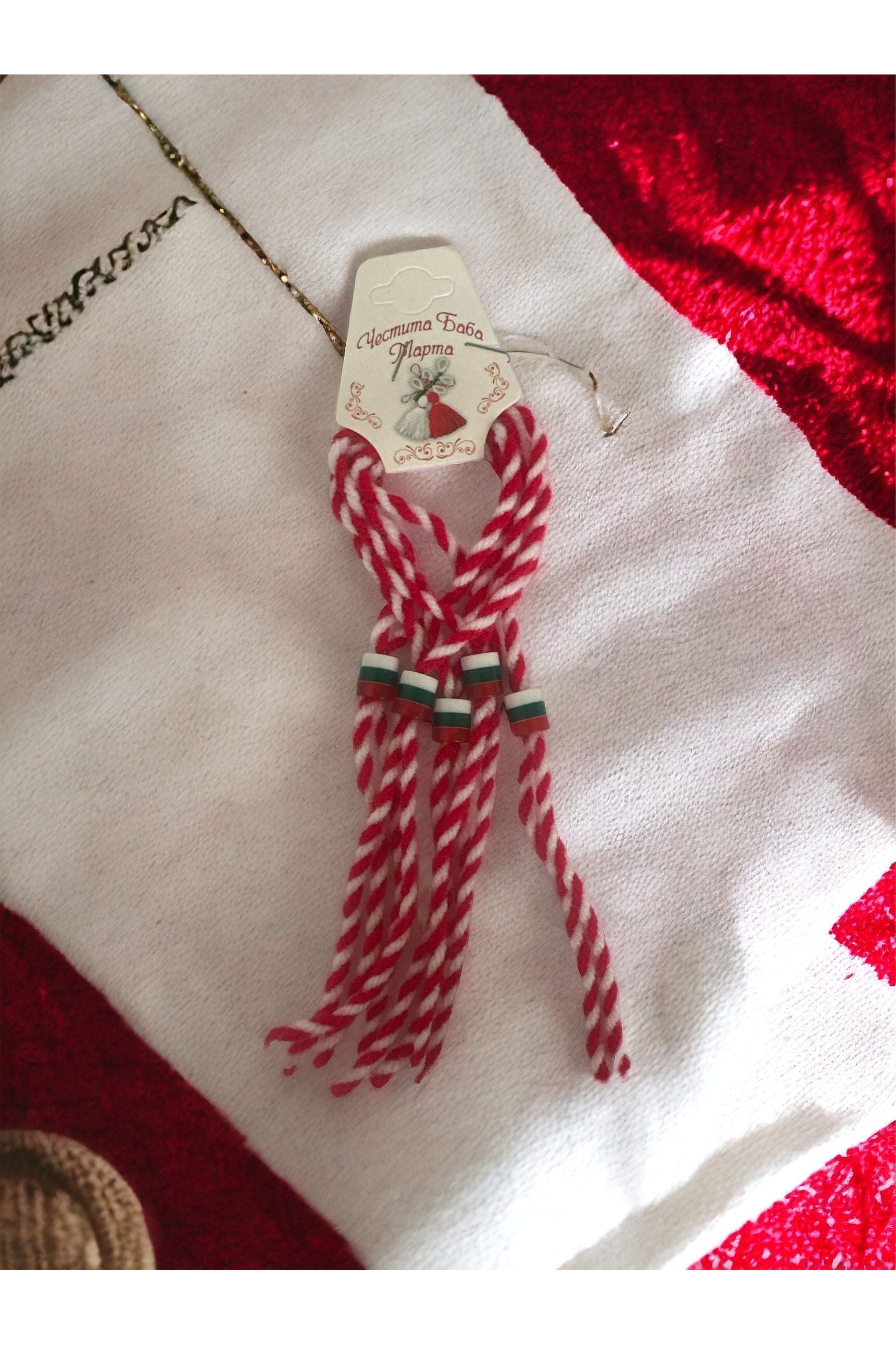 Martenitsa - Baba Marta Day - Bracelet with Bulgarian Flag Bead