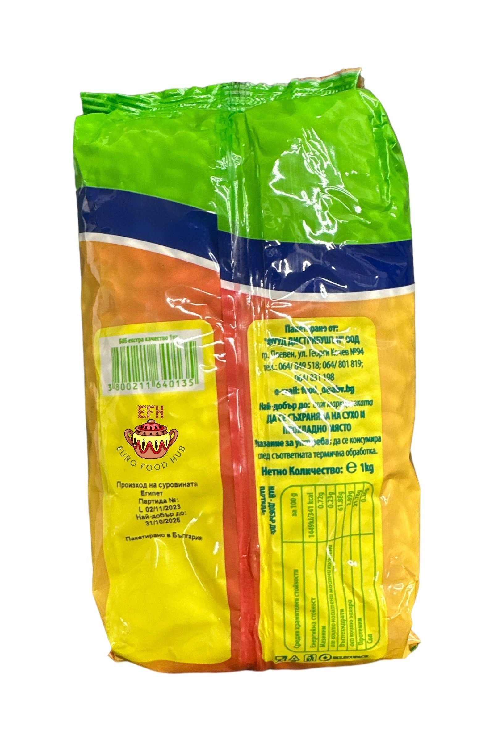 White Beans KRASTEV - EXTRA - 1kg