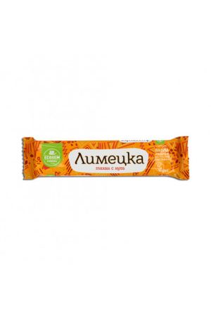 Non-GMO Vegan Wafer - LIMETSKA - Eincorn - TAHINI & NOUGAT