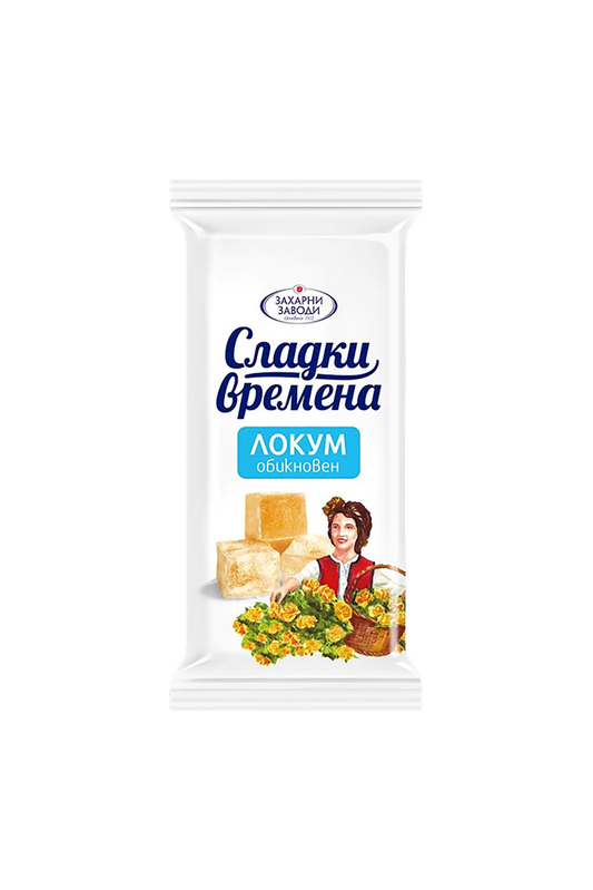 Lokum - Turkish Delight - CLASSIC MINI