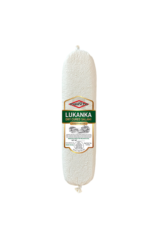 Karlovo Brand Lukanka - Malincho - Dry Cured Premium Salami (Pork/Beef) - 0.8lbs
