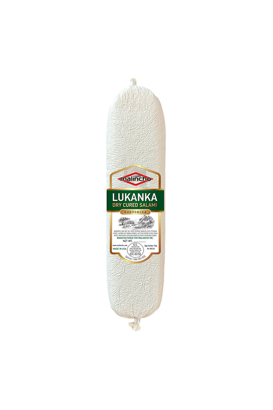 Karlovo Brand Lukanka - Malincho - Dry Cured Premium Salami (Pork/Beef) - 0.8lbs