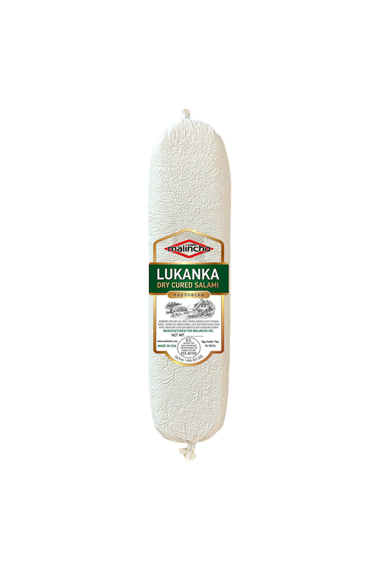Karlovo Brand Lukanka - Malincho - Dry Cured Premium Salami (Pork/Beef) - 0.8lbs