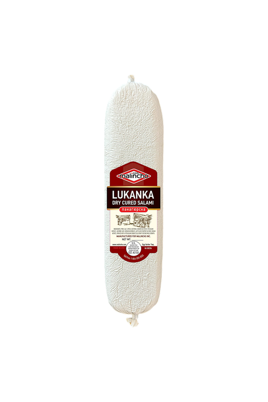 Mountain Lukanka - PANAGYURSKA - Malincho - 0.8 lbs