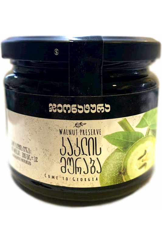 MARNEULI - WALNUT PRESERVE - 390g