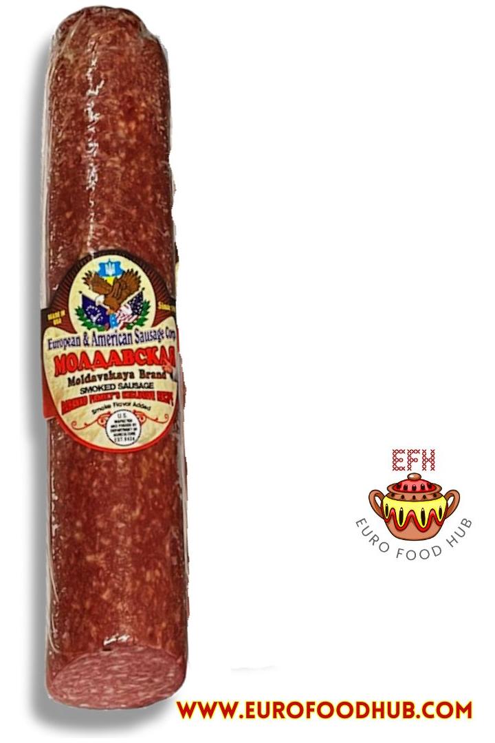 MOLDAVSKAYA Servelat Smoked Salami - European & American Sausage Corp