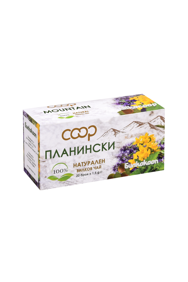 Bulgarian MOUNTAIN Tea - Bilkocoop - PLANINSKI