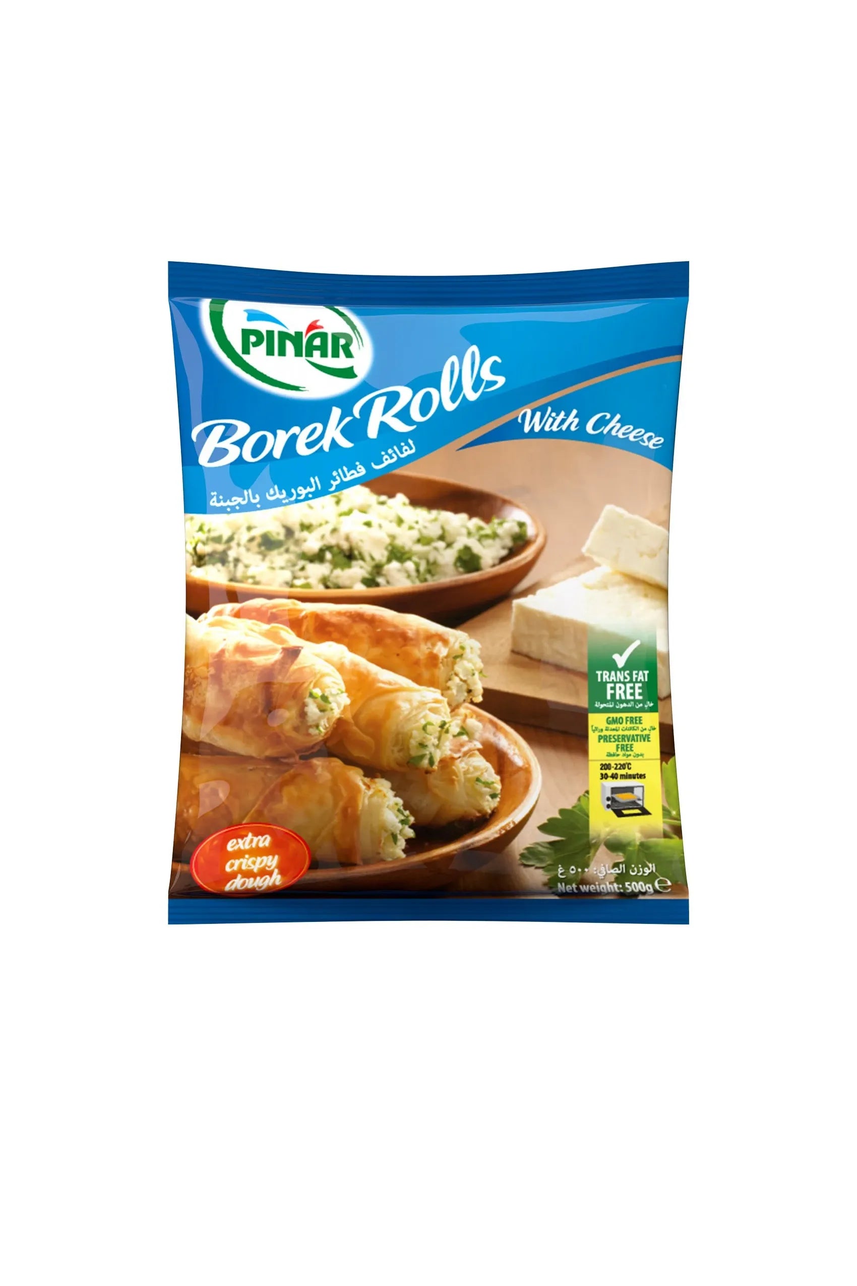 Pinar - BOREK ROLLS with CHEESE - 500g