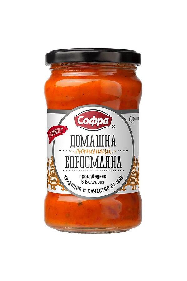 SOFRA Coarsley Ground LUTENITSA - 290g
