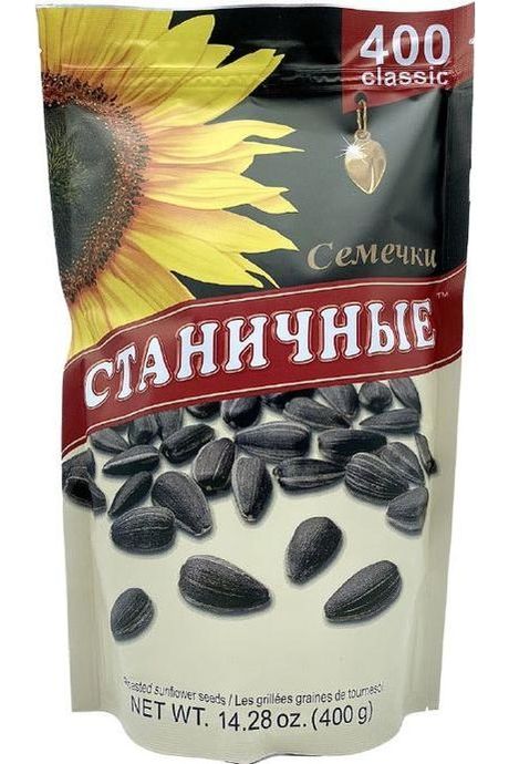 Sunflower Seeds STANICHNIE - 400g - Best by 4.30.2025