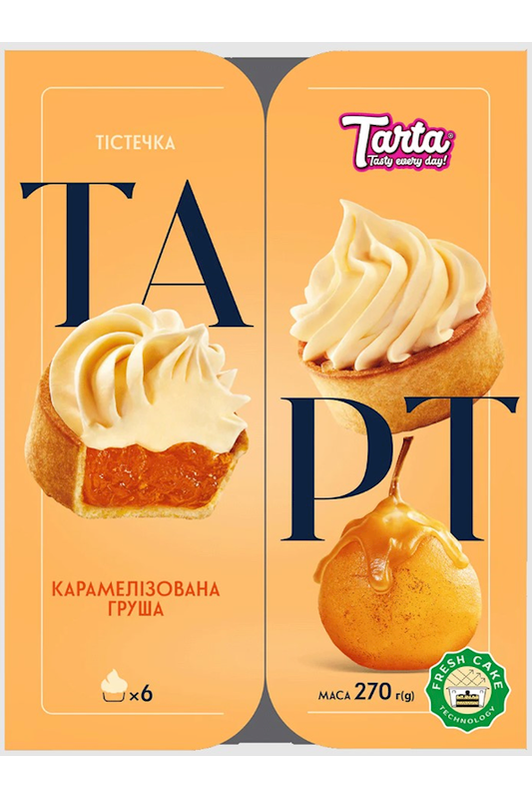 TARTA - Mini Pastry Tart “Caramelized Pear” - 270 g