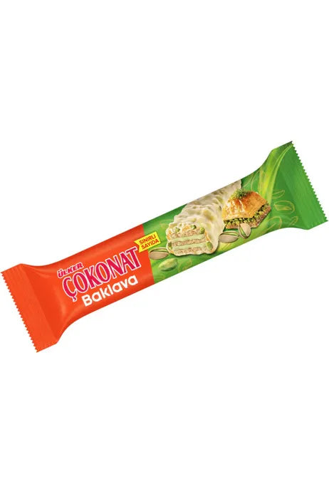 ULKER - BAKLAVA Wafer - Cokonat Baklava - 30g