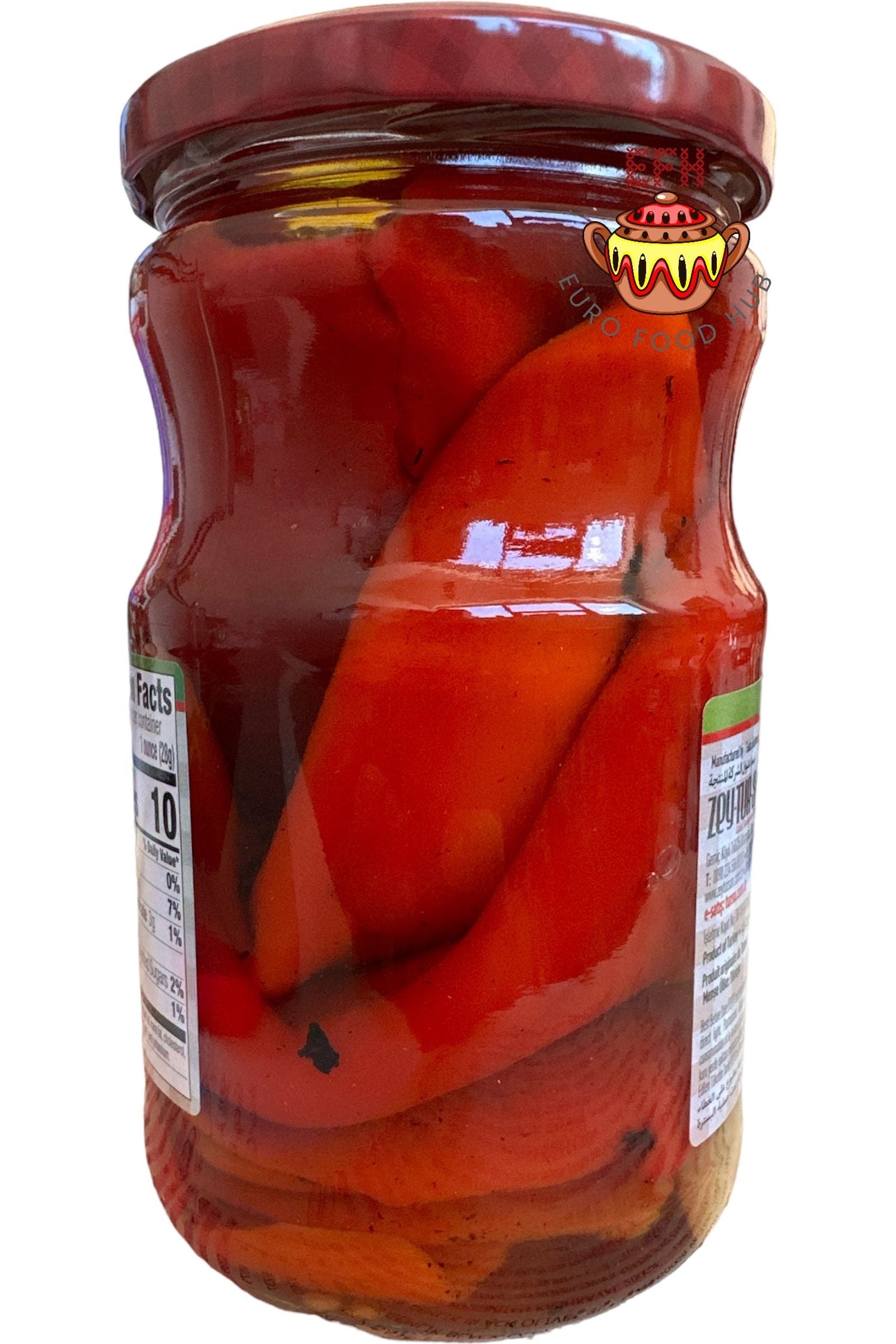 Roasted Red Pepper - BERRAK - 680g