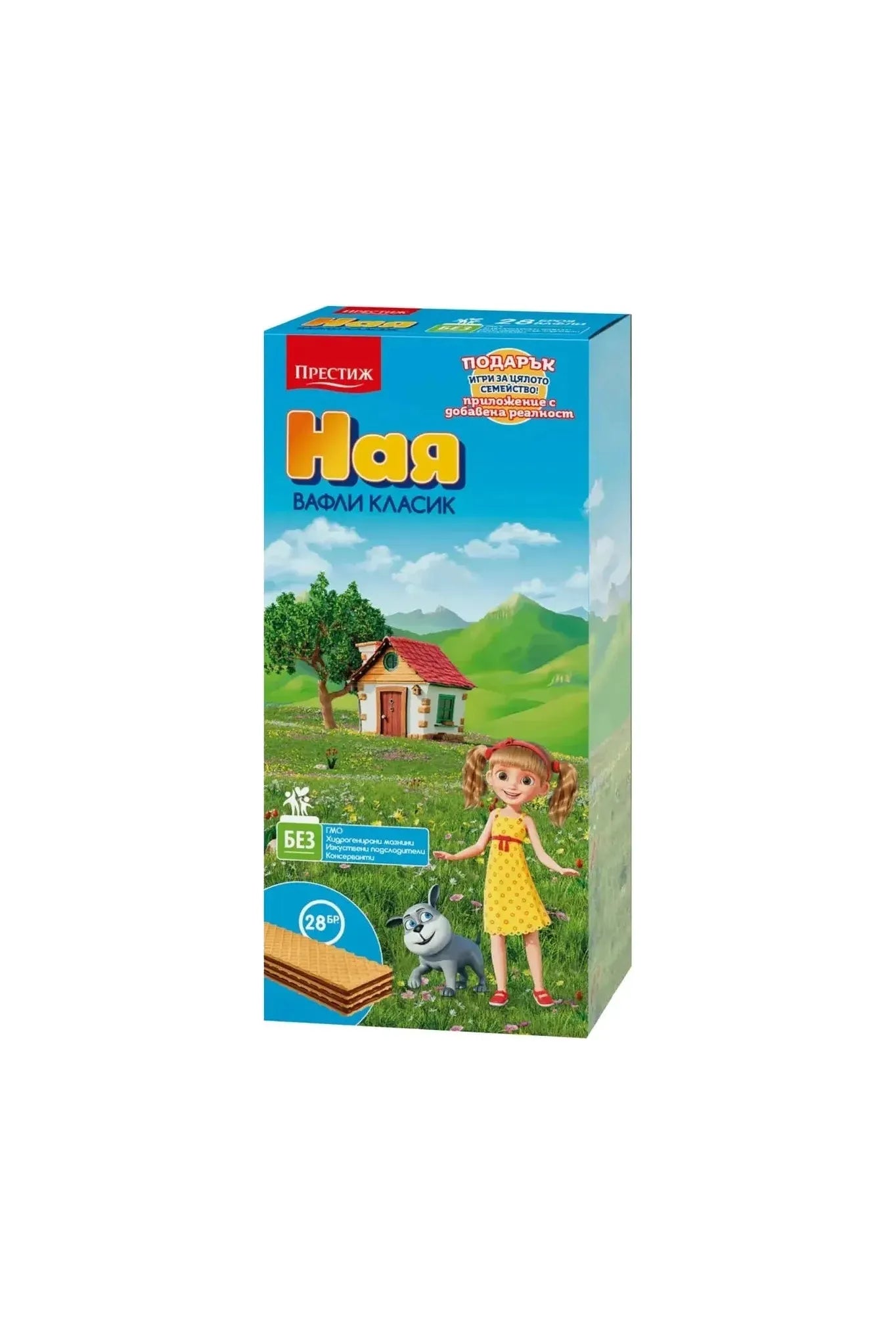 Classic Bulgarian Wafer - NAYA - 28 pcs - 653g