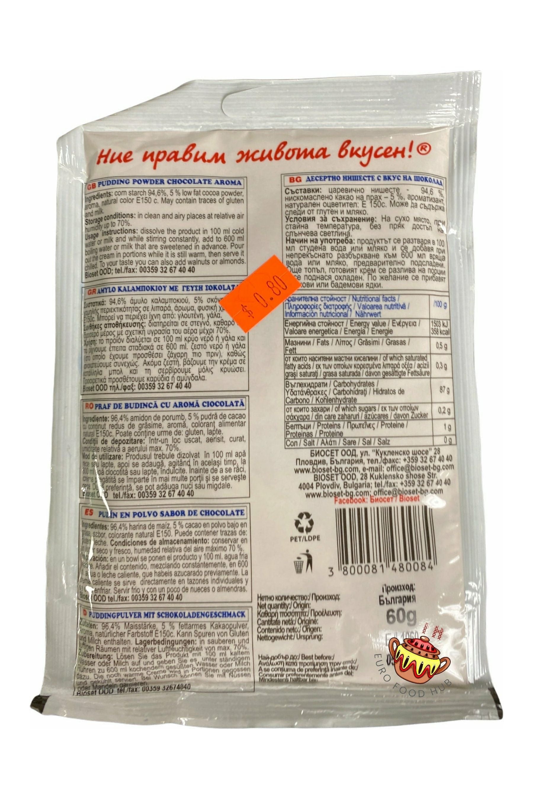 Pudding Powder Bioset - CHOCOLATE