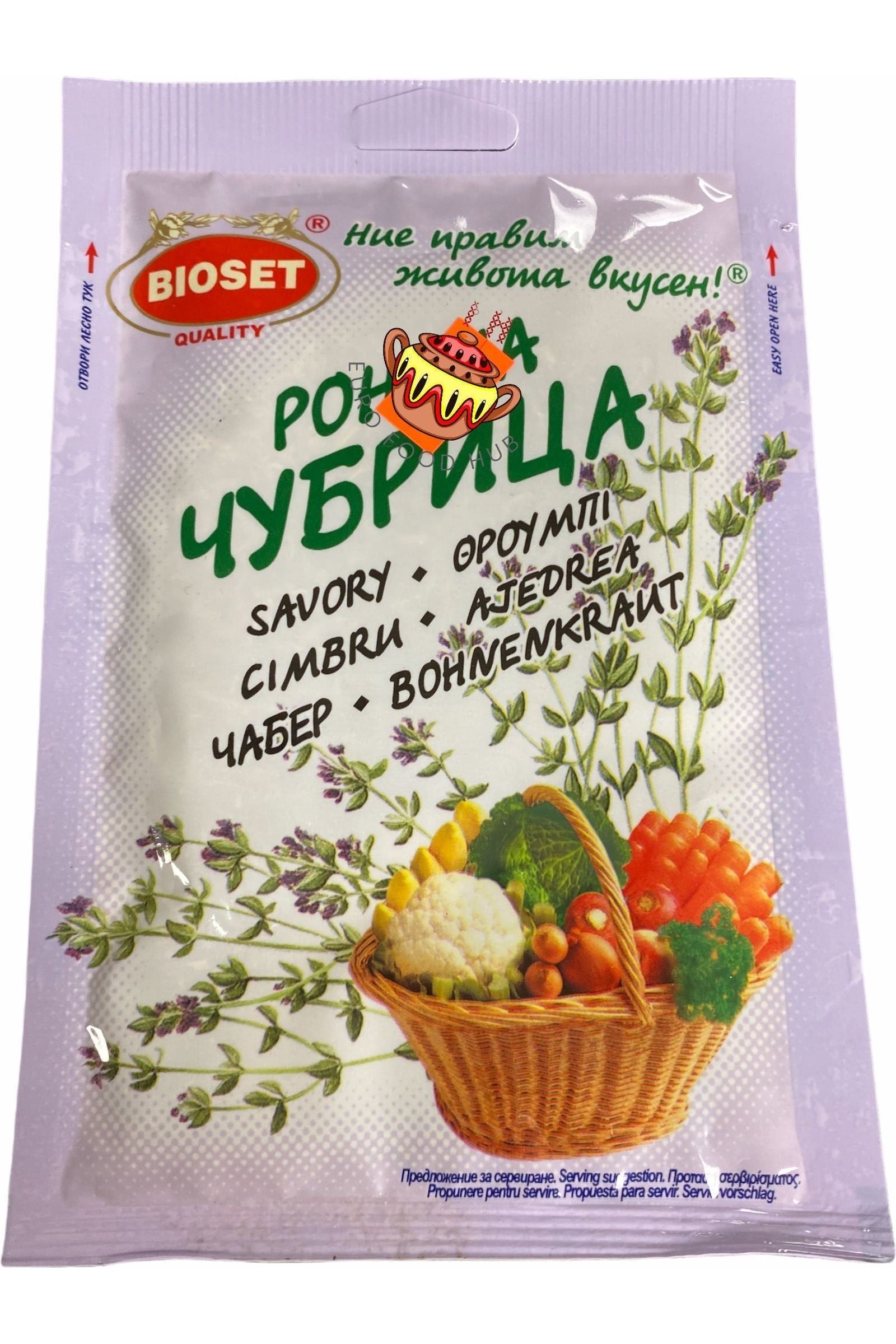 Crushed Savory - BIOSET - 10g - Chubritsa / Cimbru