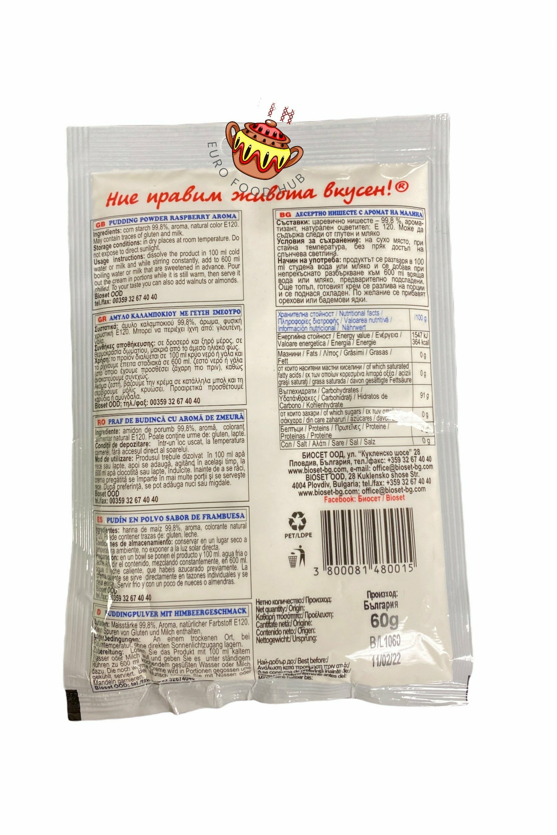 Pudding Powder Bioset - RASPBERRY