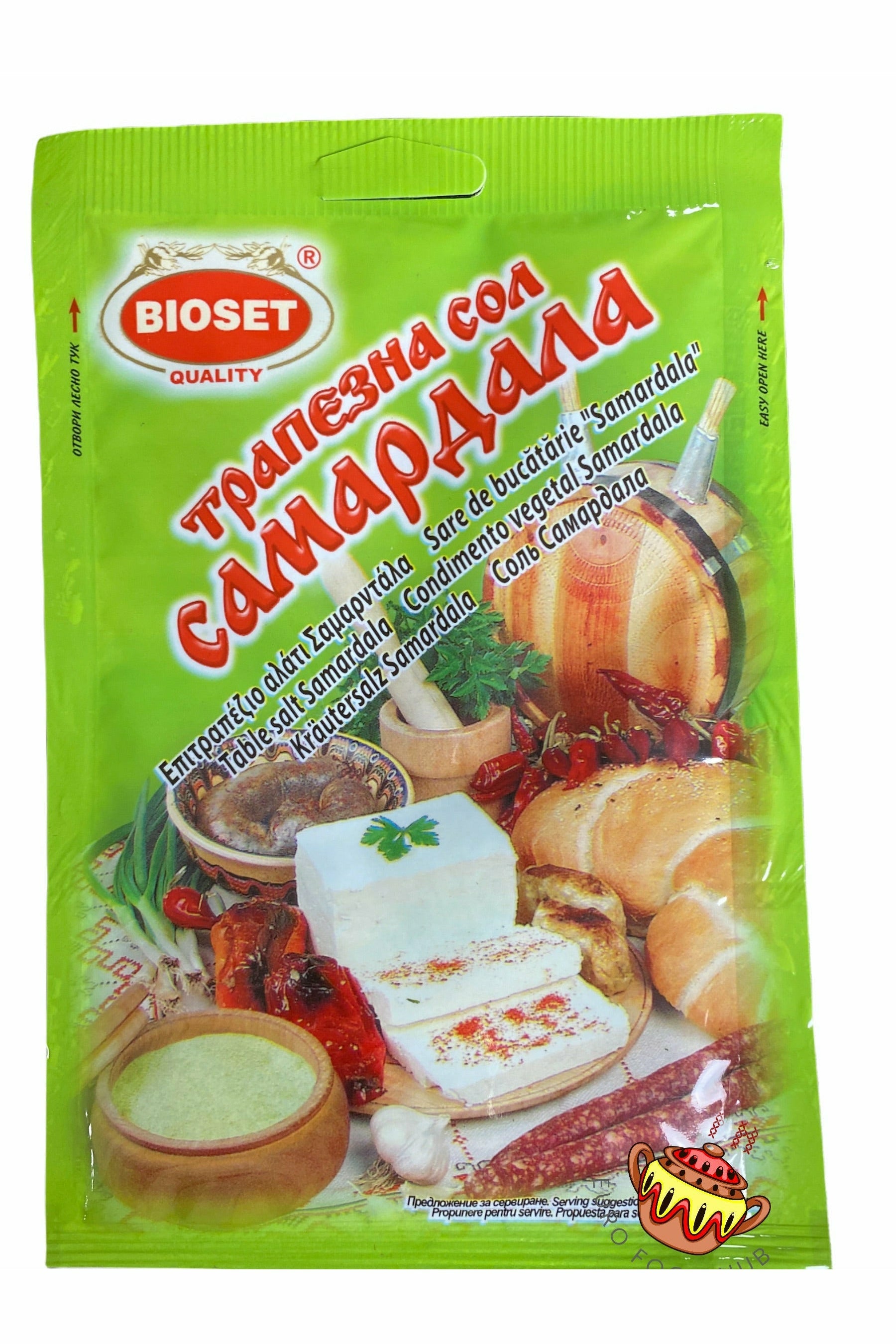 Bioset - Table Salt Mix - SAMARDALA