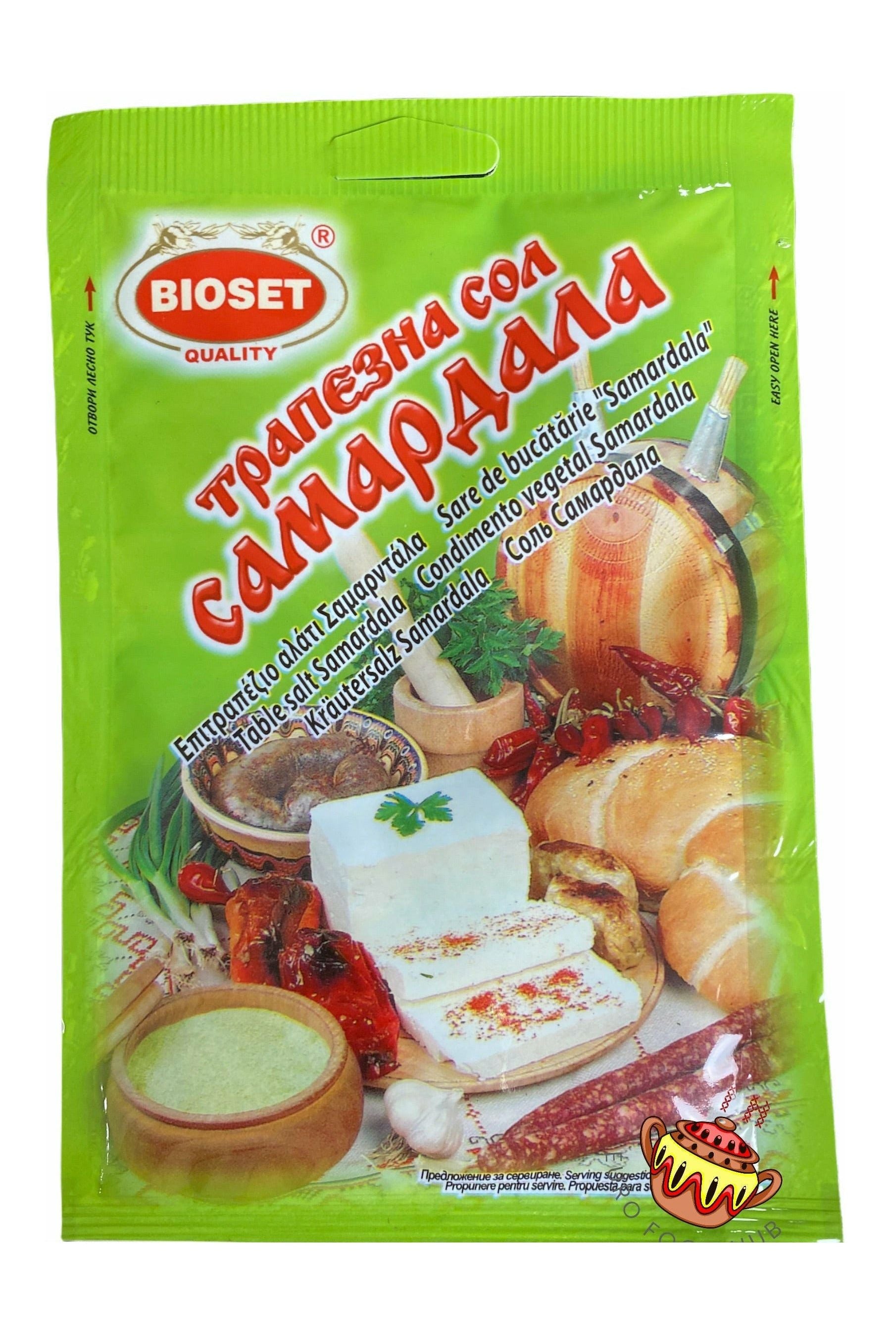 Bioset - Table Salt Mix - SAMARDALA