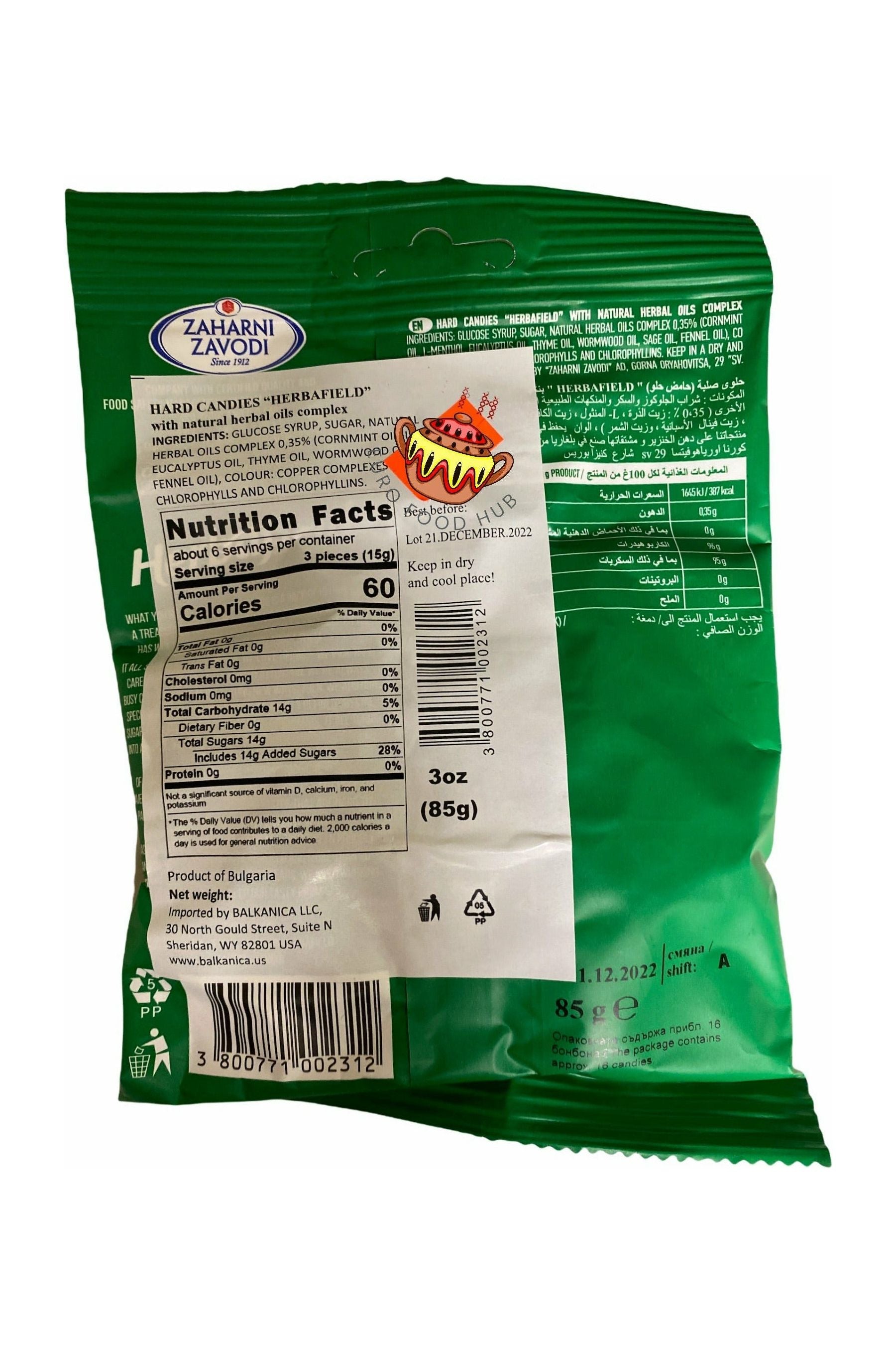 Herbafield - LUKCHETA - Hard Candy Mints - Herbal