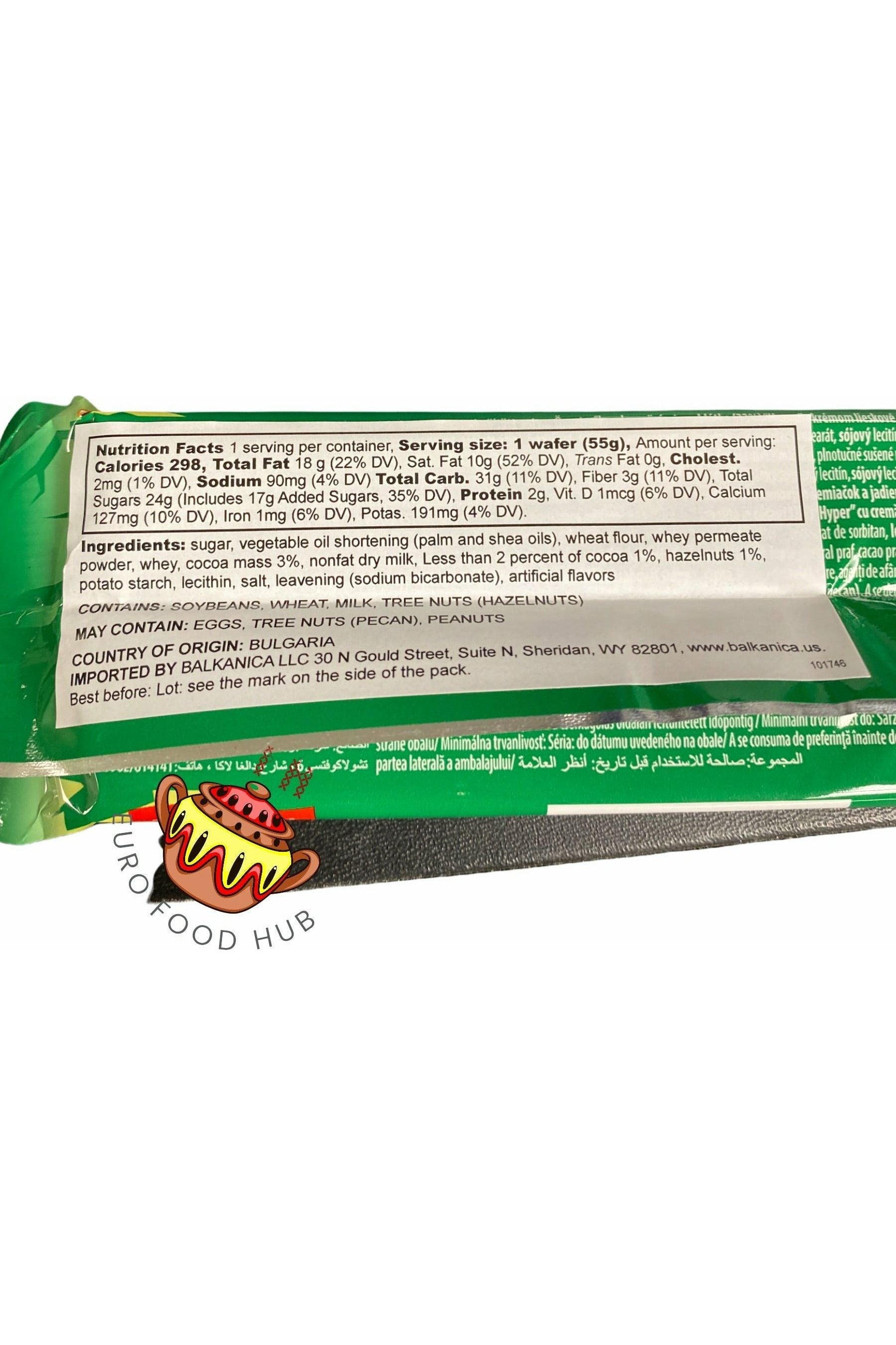 HYPER Bulgarian Wafer HAZELNUTS - 50g