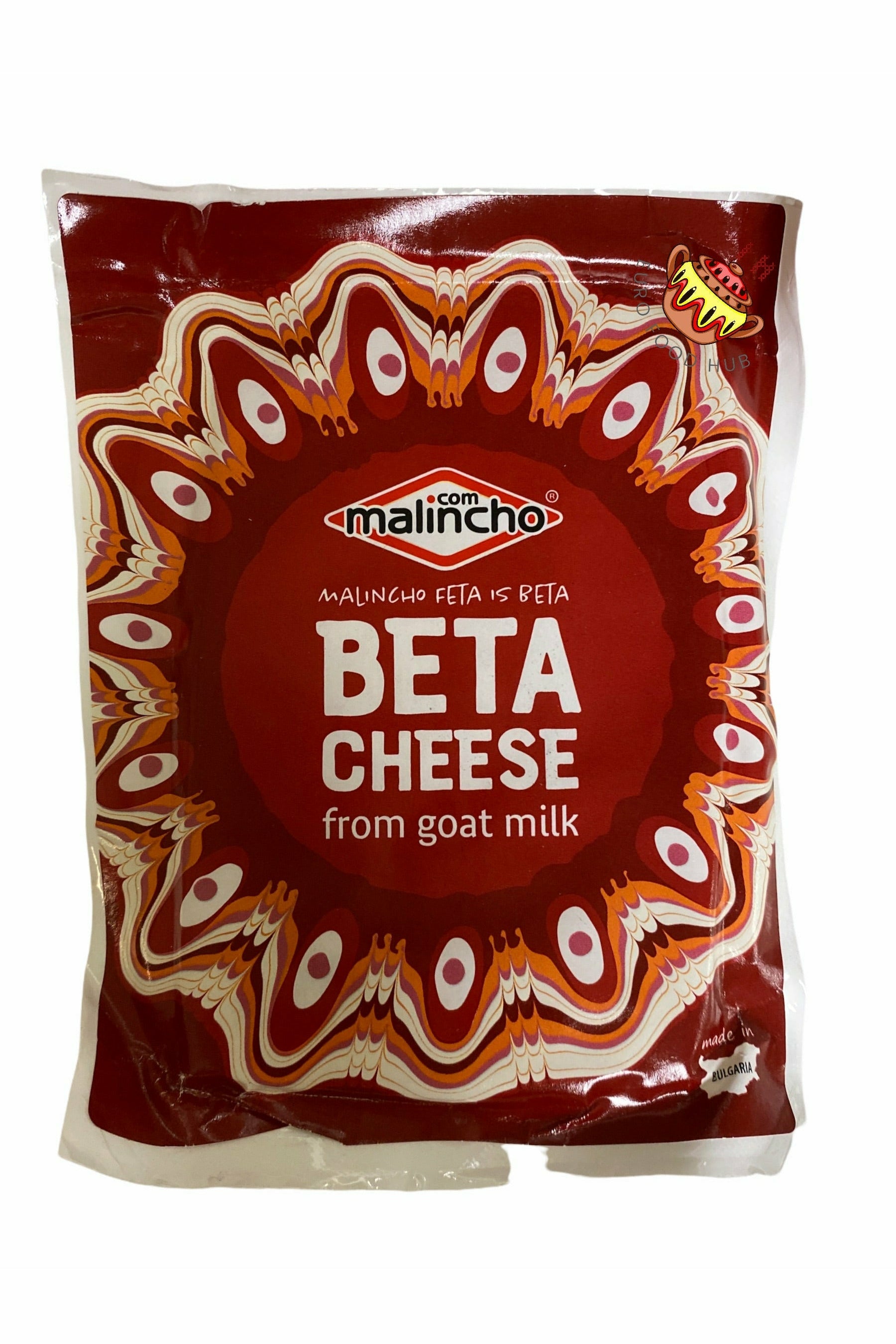 Bulgarian Premium BETA Cheese - GOAT