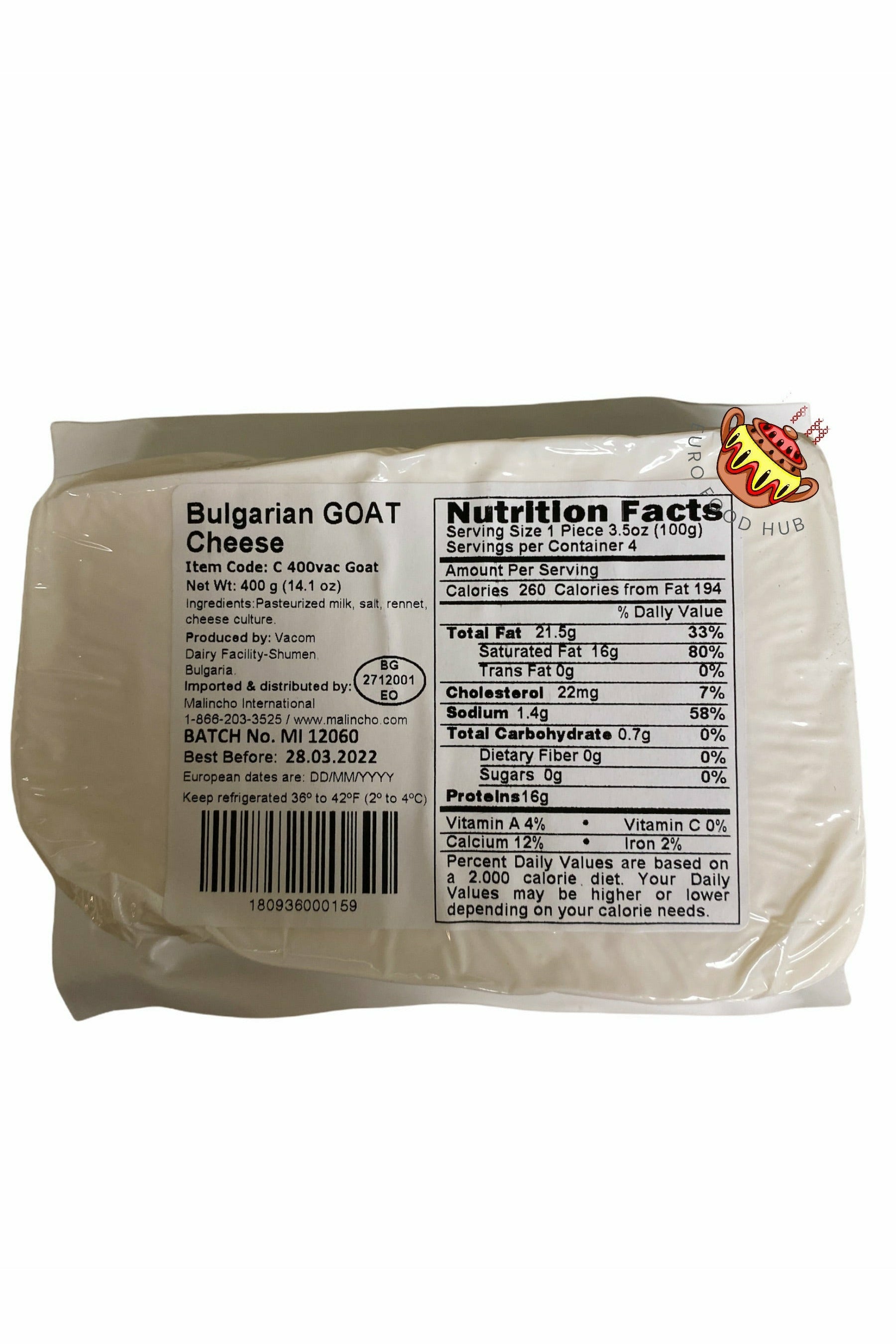 Bulgarian Premium BETA Cheese - GOAT
