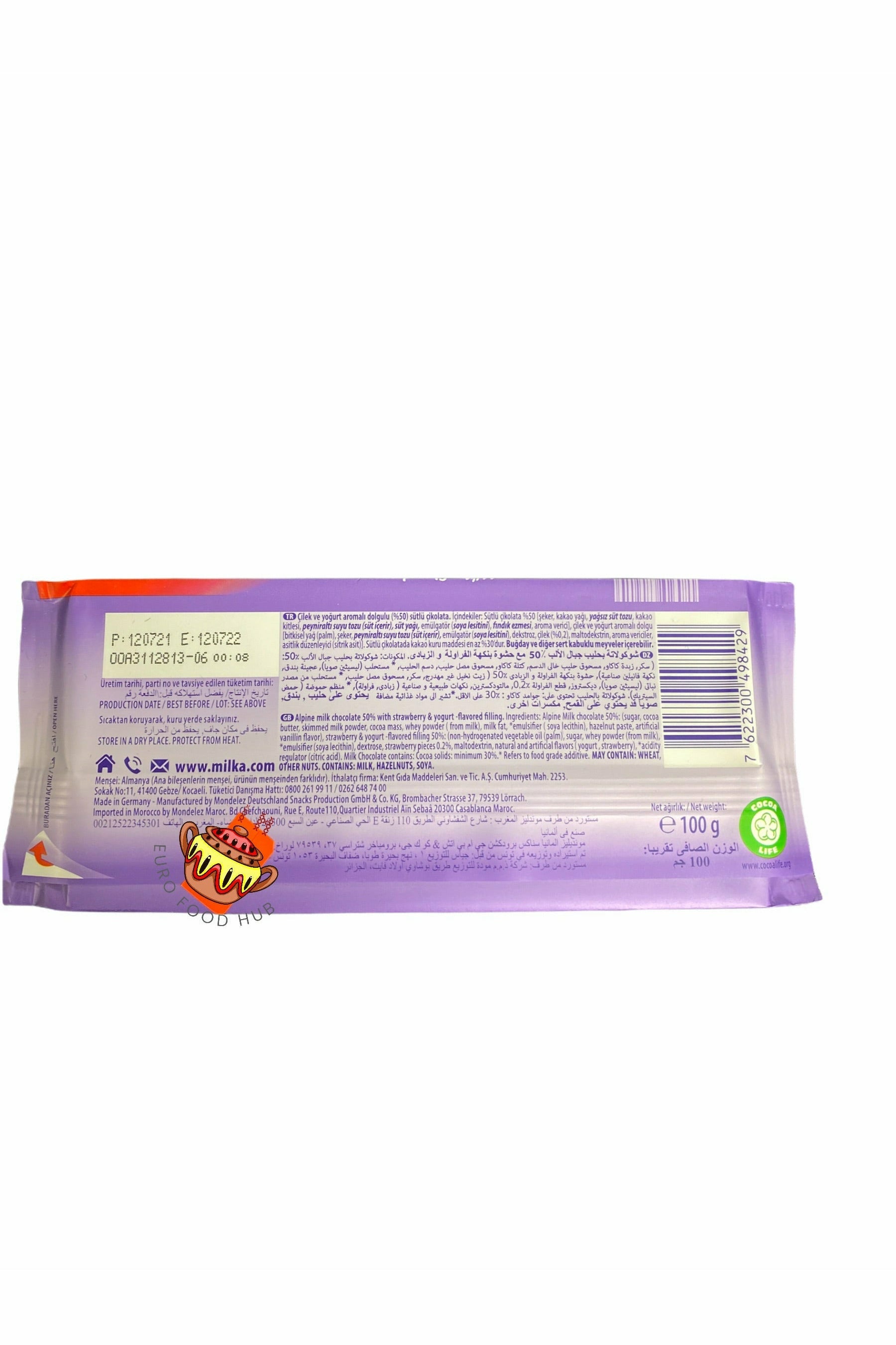 Milka Chocolate - Strawberry - 100g