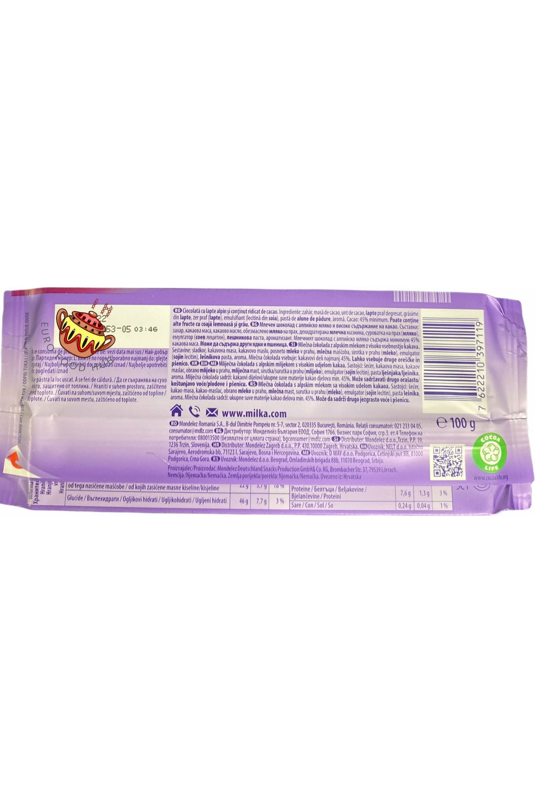 Milka Chocolate - Extra Cocoa - Zartherb