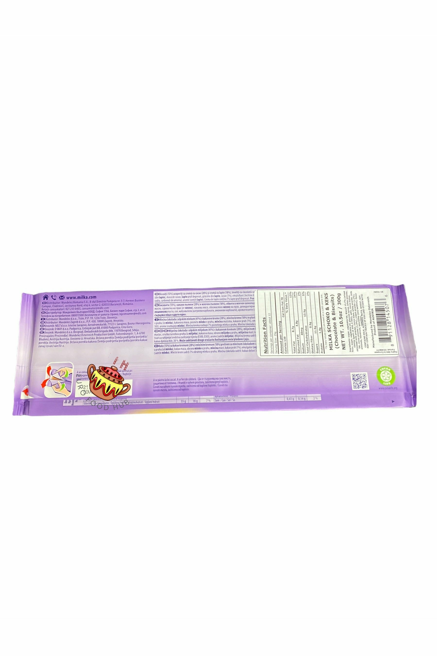 Milka Chocolate - Choco & Biscuit Max - 300g