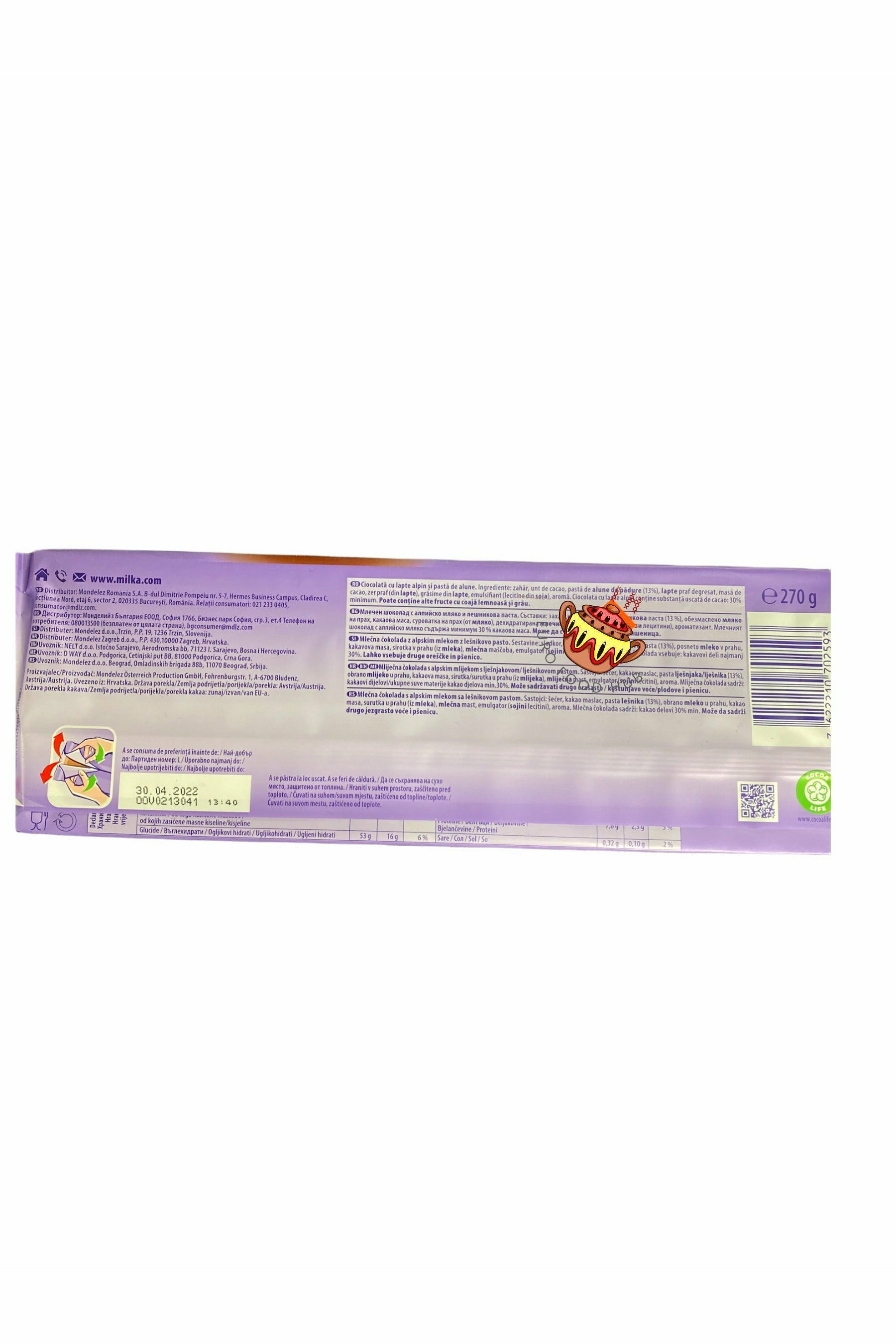 Milka Chocolate - Noisette Max - 250g