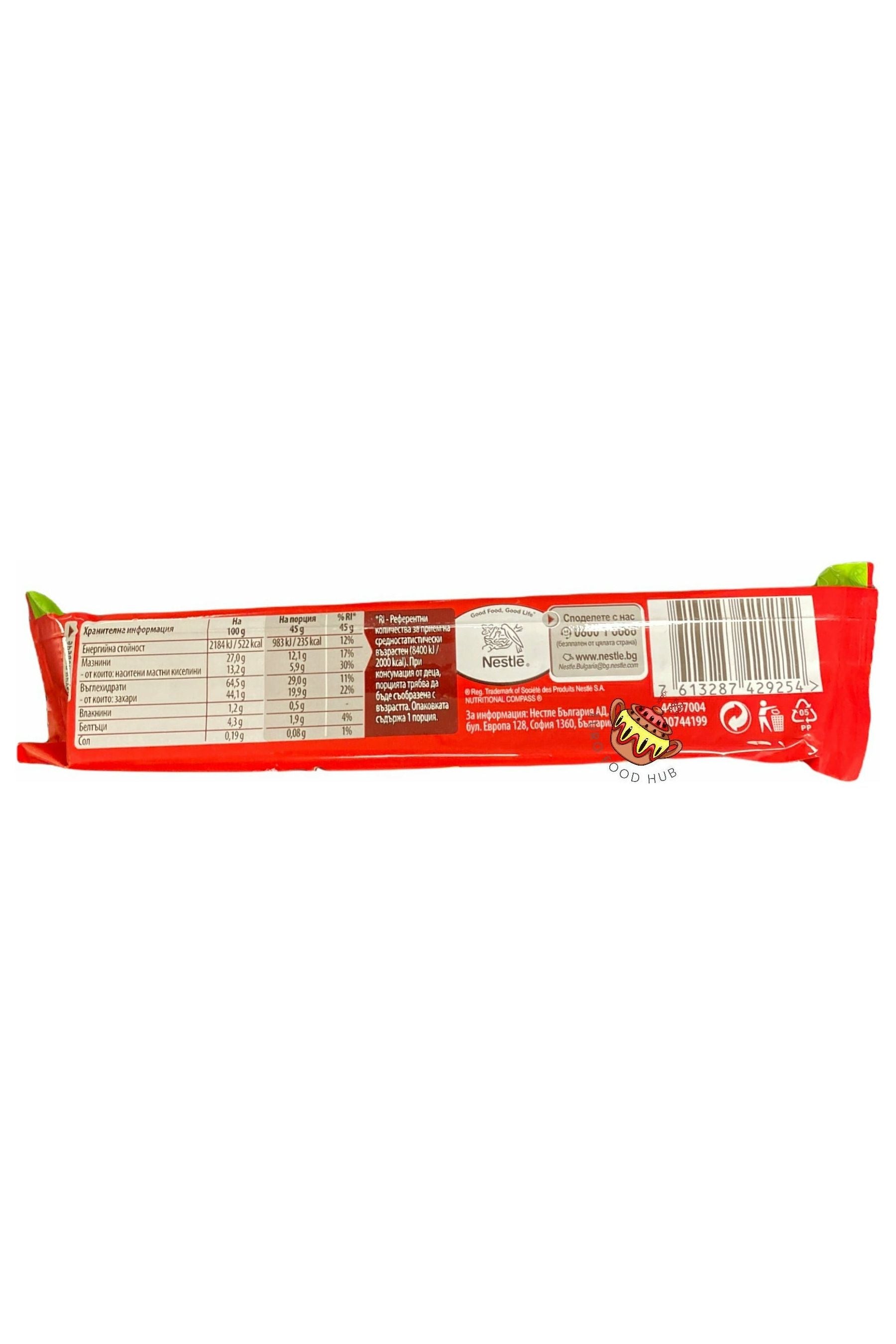 MURA MEGA Bulgarian Wafer - HAZELNUTS