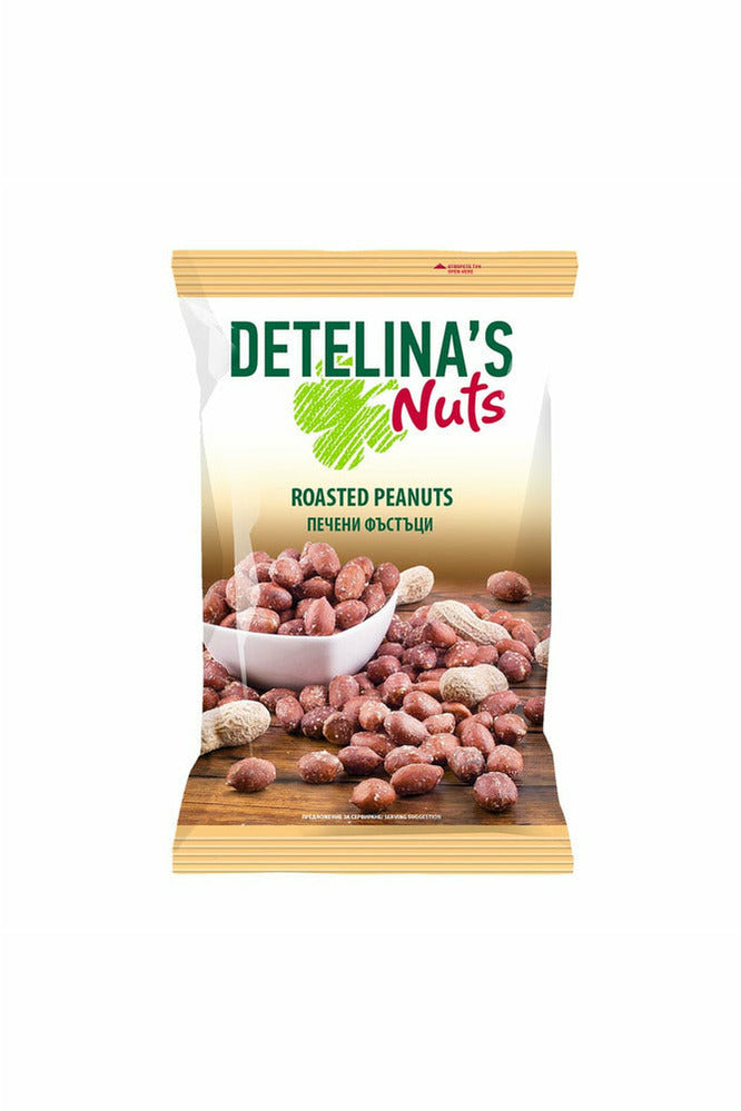 Roasted Salted Peanuts "Detelina" - 160g