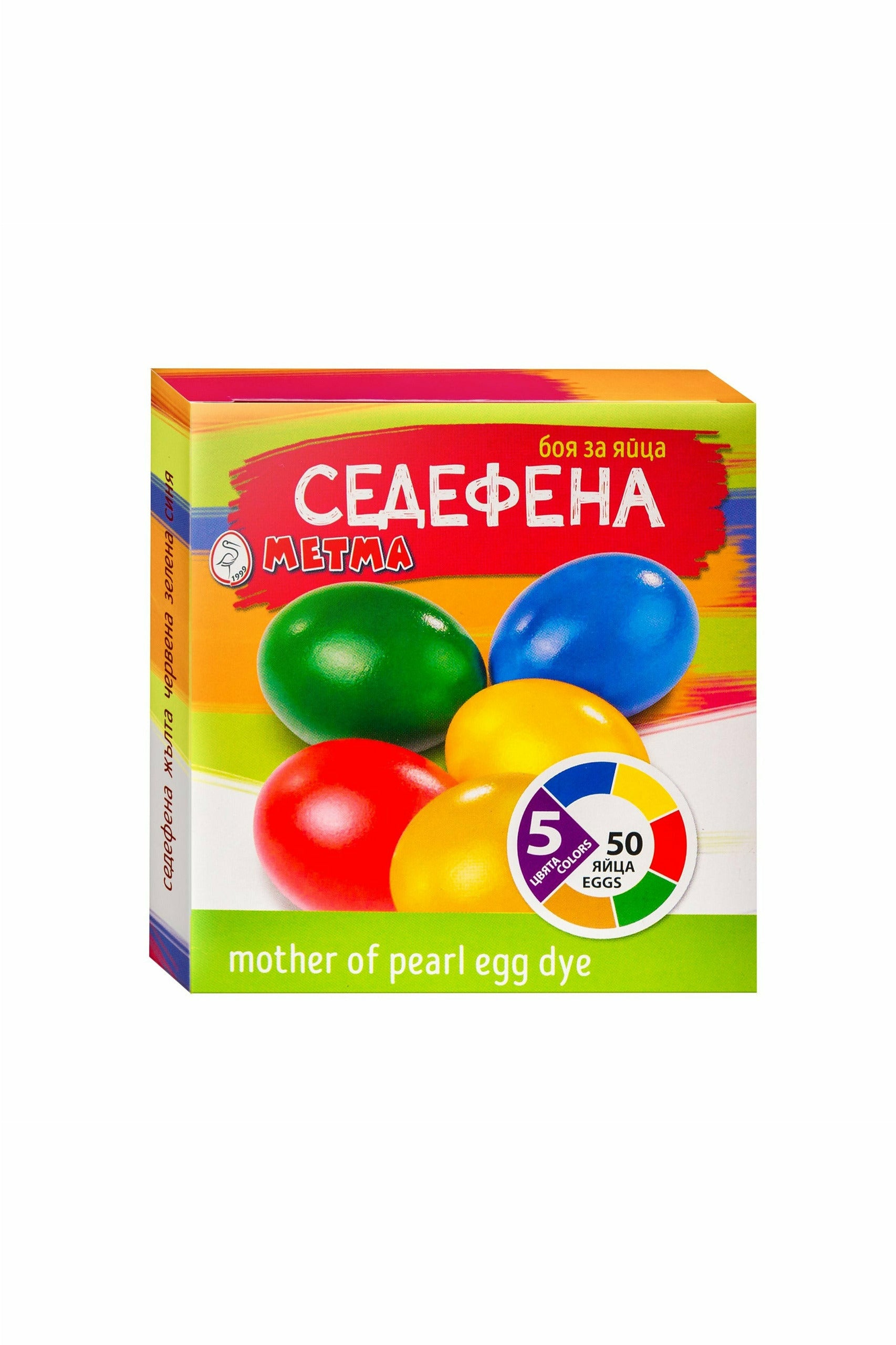 Easter Egg Dye - 5 Colors Mother of Pearl - SEDEFENA