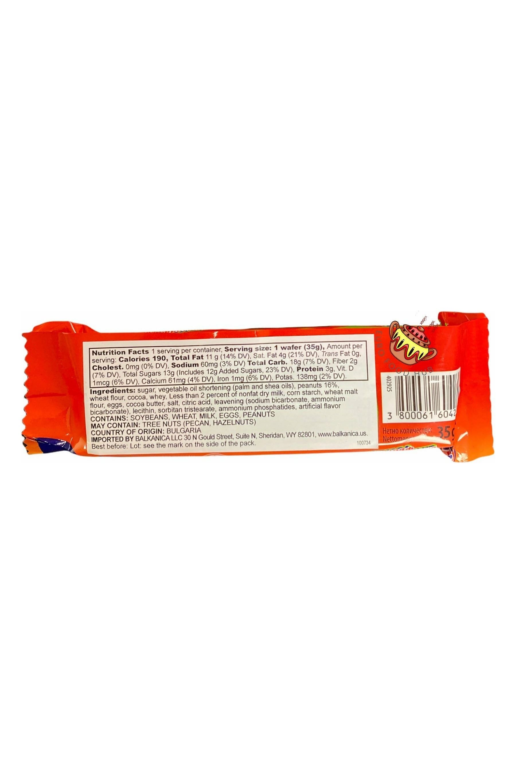 Chocolate Wafer with Peanuts - SPOKO
