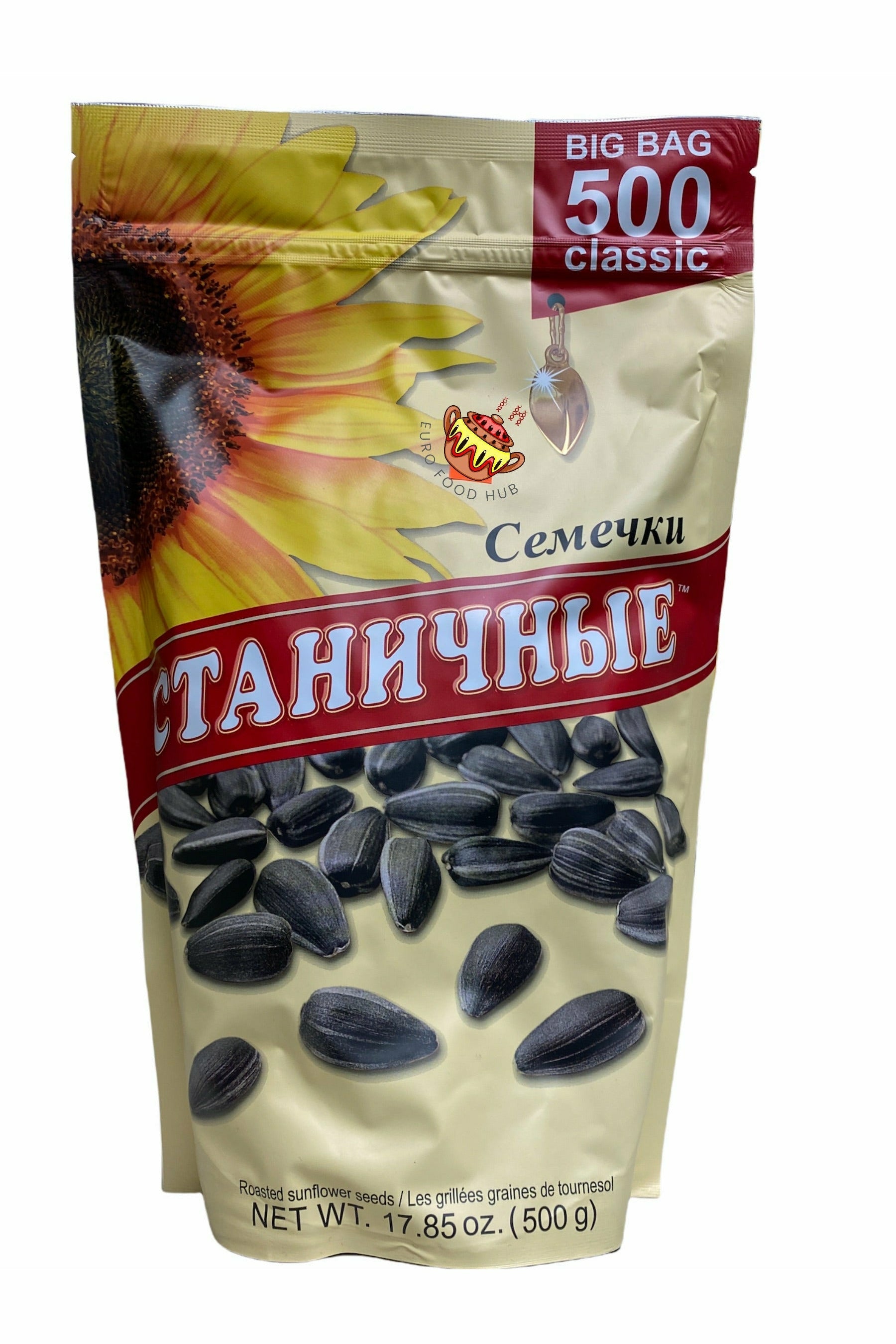 Sunflower Seeds STANICHNIE - 500g - Best by 7.3.2025