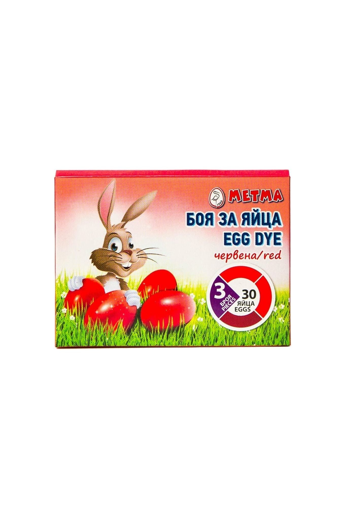 Easter Egg Dye - Metma - RED