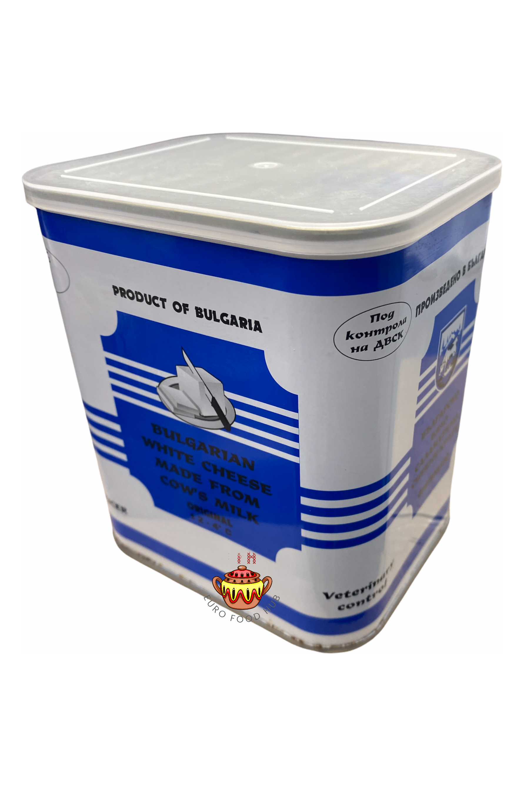 Bulgarian Premium White Cheese - COW E-Z Open 900g