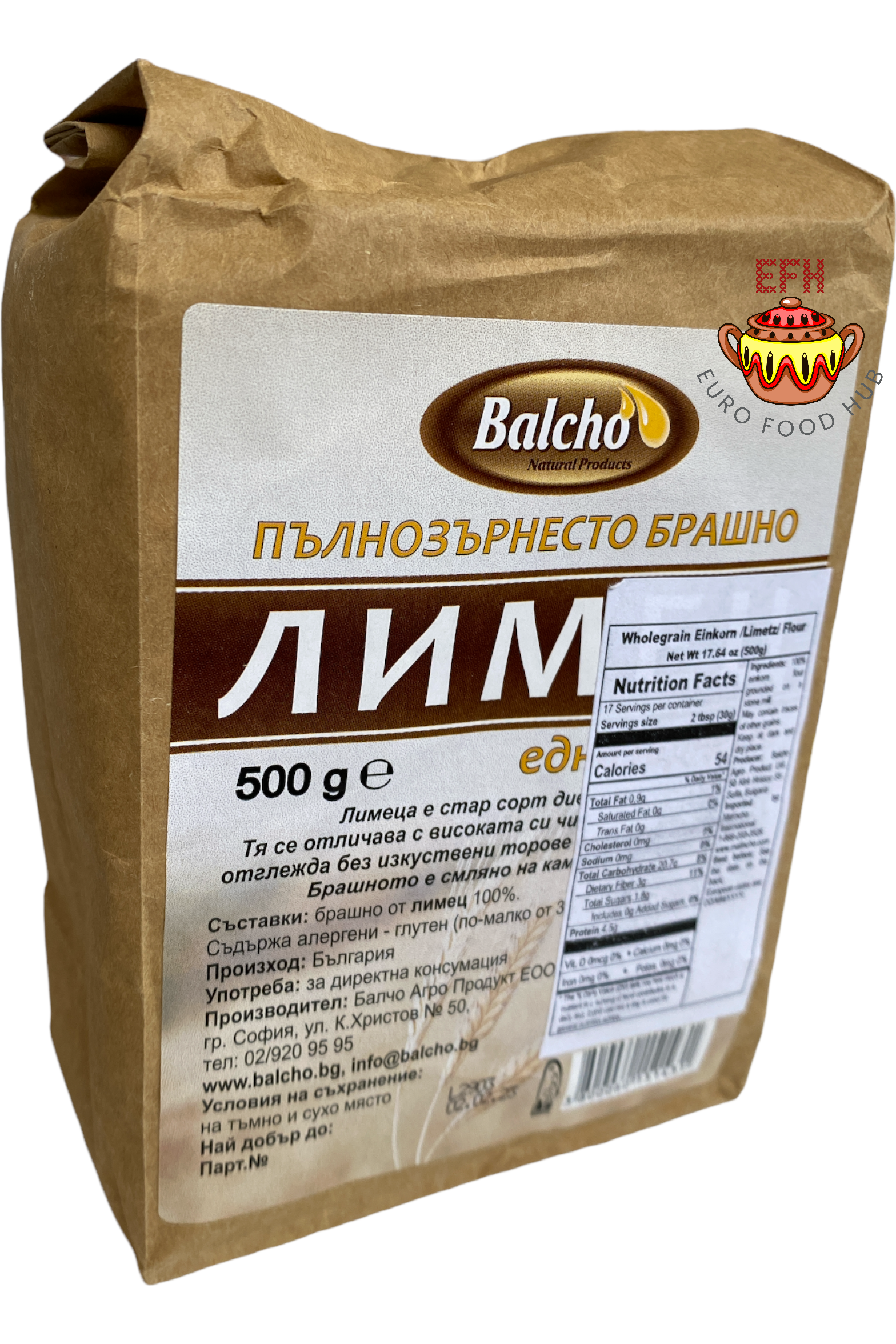 Whole Grain EINKORN Flour (LIMETZ) - 500g