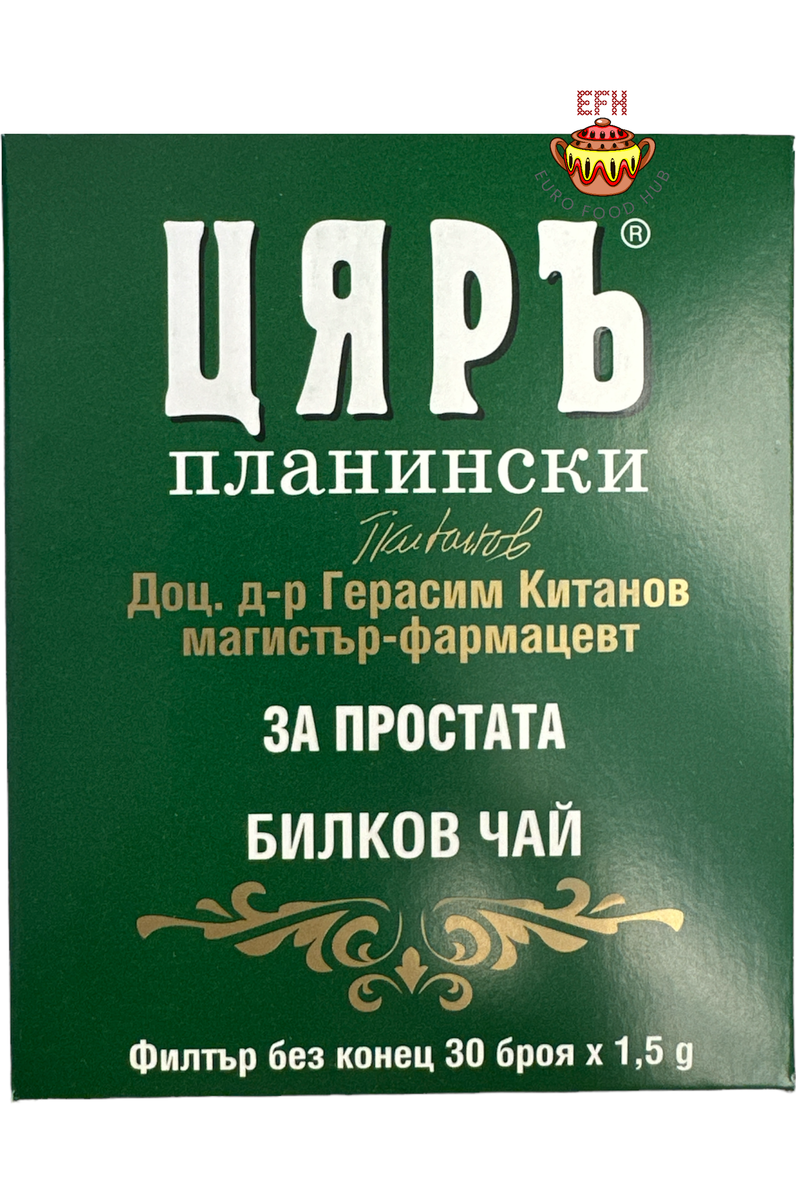TZIAR Mountain Tea - For Prostate Health